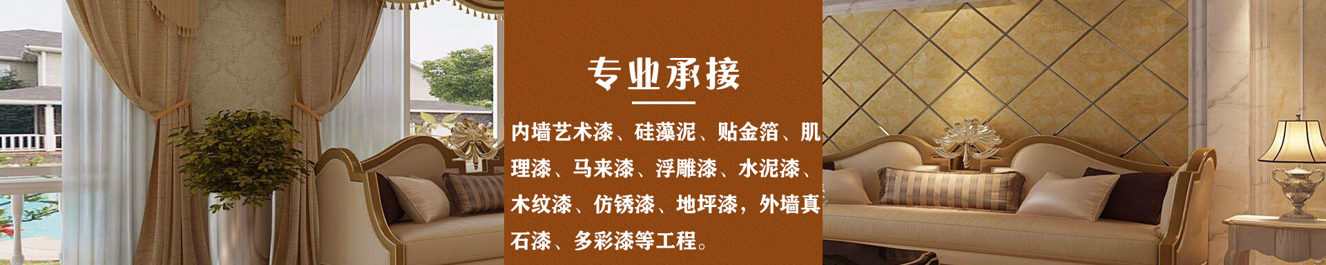 護(hù)角生產(chǎn)線_陰陽角線條生產(chǎn)設(shè)備_塑料管材生產(chǎn)線-青島科成塑料機(jī)械有限公司